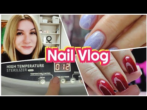 Видео: #Nail влог 95 Клиенты перенашивают покрытие. В кабинете холодно #влогимастера