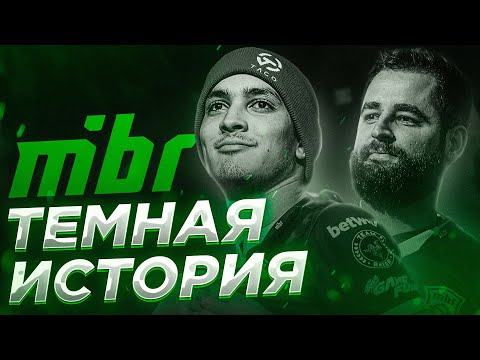 Видео: Они угрожали СИМПЛУ, избивали толпой КИРБАЯ, кинули Luminosity Gaming - Темная история