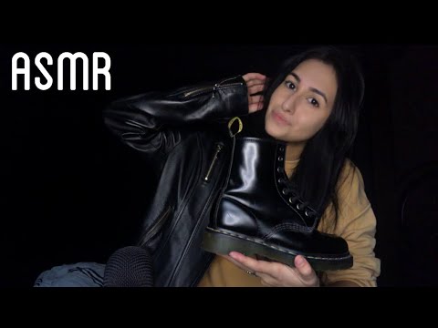 Видео: АСМР ЗВУКИ КОЖИ