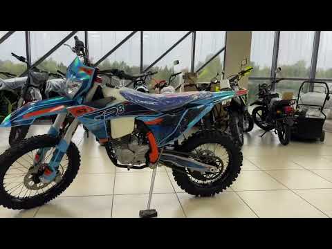 Видео: Мотоцикл GR8 F300A 175-3 FMM Enduro LITE 24 л/с