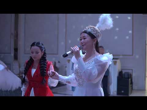 Видео: Назгуль кыз узатуу