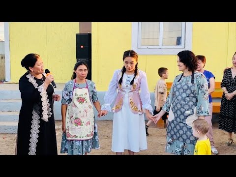 Видео: Алтынгуль ұзату. 23.07.2023