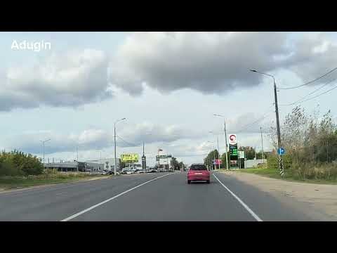 Видео: Большая Ельня 🚙 поехали в Нижний Новгород