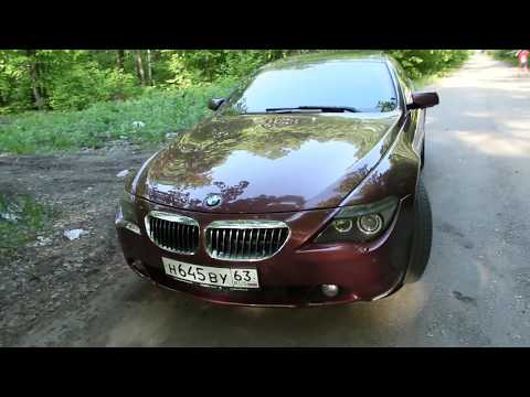 Видео: Обзор BMW 645 (e63)