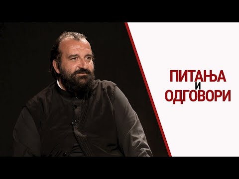 Видео: Свештеник Владимир Марковић I Питања и одговори