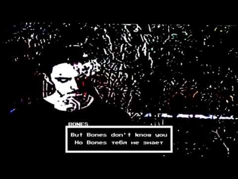 Видео: BONES & YUNG LEAN — PixelatedTears (ПикселизованныеСлёзы) by Kaonashi Lyrics
