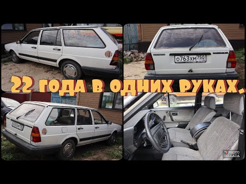 Видео: vw passat b2 1.6 дизель. Обзор. Дешевка про которую забыл AcademeG