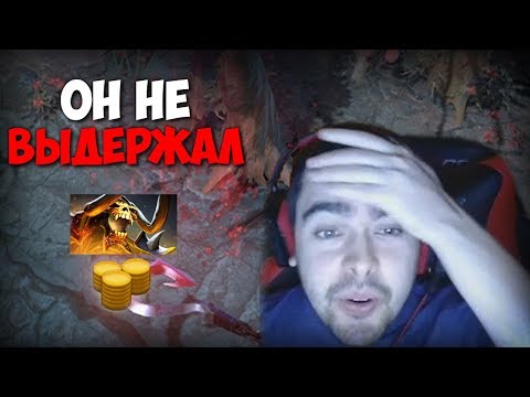 Видео: STRAY228 ИГРАЕТ С НЕАДЕКВАТНЫМ ТИММЕЙТОМ / СЛАБОХАРАКТЕРНЫЙ МИДЕР / ЛУЧШЕЕ СО STRAY228 №18
