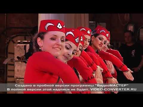 Видео: Пармани