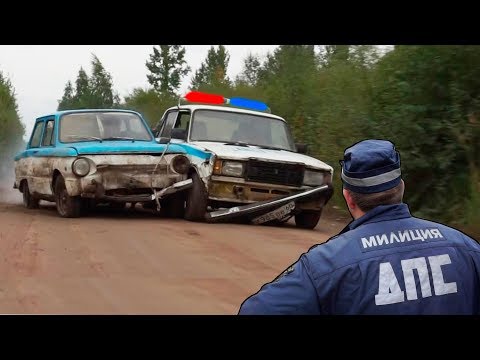 Видео: ДПС ДОГОНЯЕТ ЗАПОРОЖЕЦ! ЭПИК ПОГОНЯ! - МУСОРОВОЗ #1