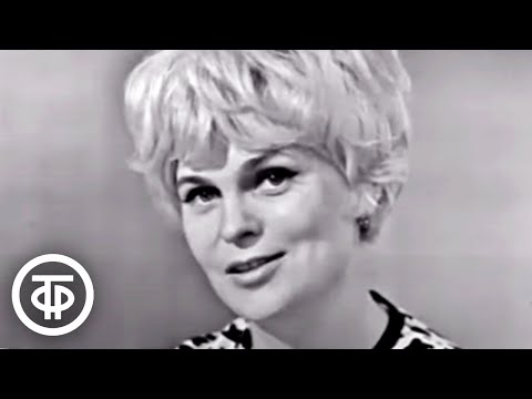 Видео: Поет Вероника Круглова (1967)