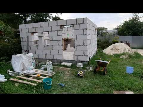 Видео: Баня из газобетона, 2 этап стены