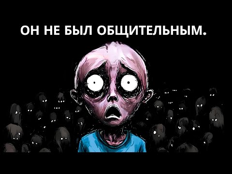 Видео: ✨Почему умные люди не беспокоятся об общественной жизни – Шопенгауэр ✨