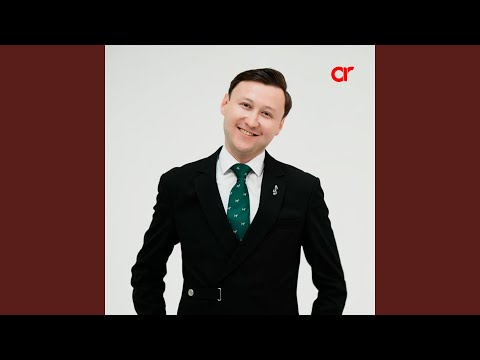 Видео: Кездер қайда