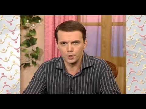 Видео: Рассказы о Святых.  Мученик Трифон