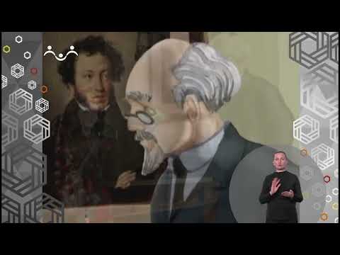 Видео: Доброе Слово. Смешная девчонка