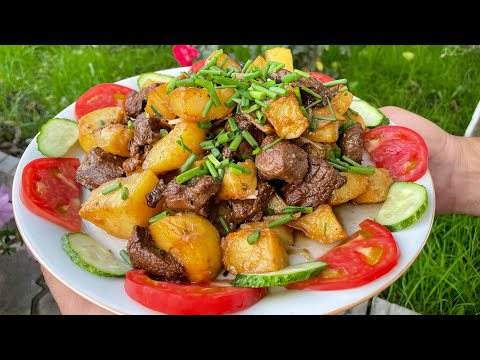 Видео: НЕ ГОТОВЬТЕ МЯСО С КАРТОФЕЛЕМ ПОКА НЕ ПОСМОТРИТЕ ЭТО ВИДЕО/ДВЕ СПЕЦИИ РЕШАЮТ ВСЁ!