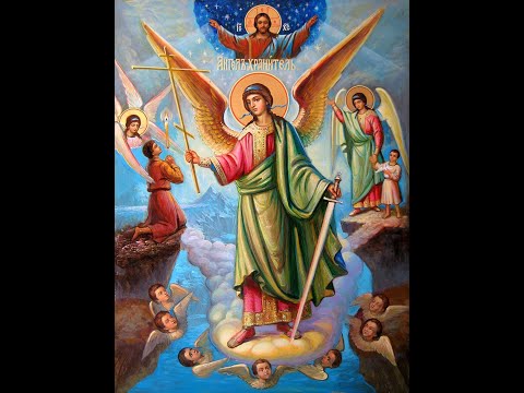 Видео: Вычитка "Возвратная"📌на Возврат порчи и колдовства