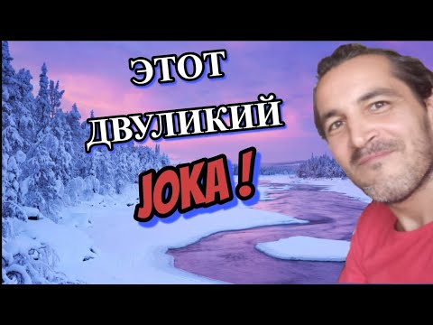 Видео: Финское местоимение Joka, его отличие от mikä и как избежать его употребления