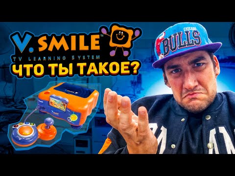 Видео: Ремонт консоли V.smile//Флеш-картридж StarSmile