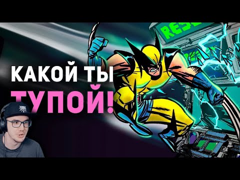 Видео: Я СДЕЛАЛ ИГРЫ НЕПРОХОДИМЫМИ ► Булджать | Реакция