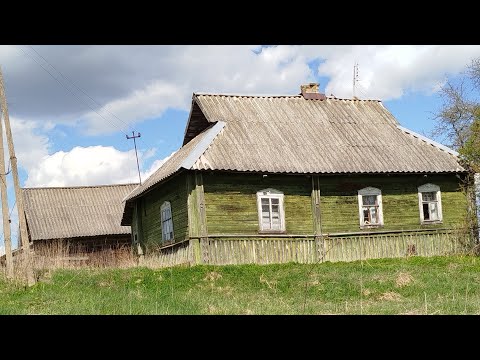 Видео: Арзон Уй 2.000$. 190.000 руб. Ери 50 + 50 сотих Уй 65²м. Локнянский р-н дер. Каменка