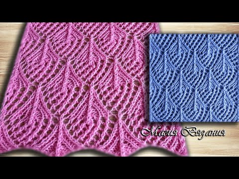 Видео: Сетчатый узор с ромбами