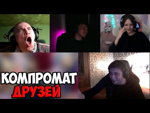 Видео: ПОЧТИ СЧАСТЛИВЫЙ КОНЕЦ СУДА | SPOKOYNICH DOTA 2