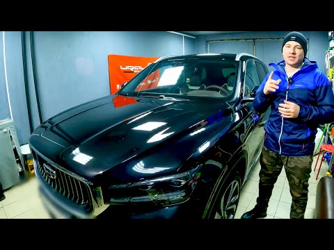 Видео: Залез под Geely MONJARO чтобы показать правду! Клеим защитную пленку на кузов!