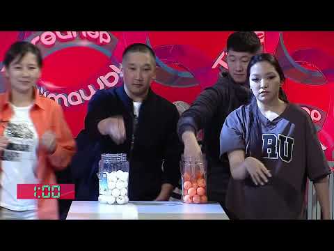 Видео: Түгөйлөр таймашы 18-чыгарылыш | 2-сезон