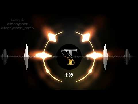 Видео: Всё никак - Кто тебе сказал? (Speed up+ reverb)