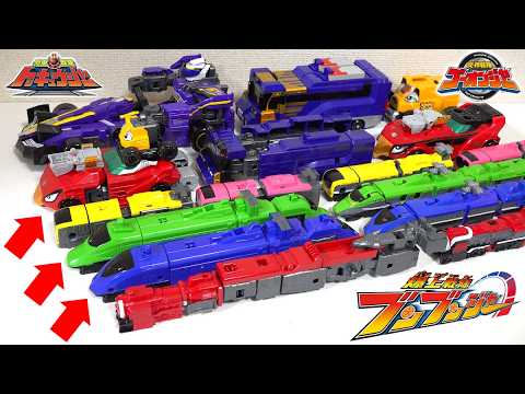 Видео: DX Robo Universe: Engine-O& ToQ-Oh! | Серия Могучие рейнджеры