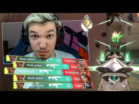 Видео: РЕЛАКС и 4 РУИНЕРА в РАНКЕДЕ на РАДИАНТАХ