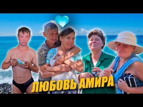 Видео: ДАВАЙ ПОЖЕНИМСЯ В СОЧИ / СЕЗОН 4 ВЫПУСК 19