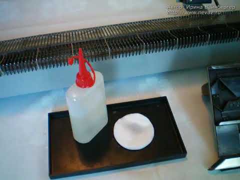 Видео: Как правильно чистить и смазывать вязальную машину Нева-2