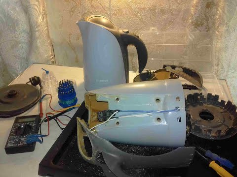 Видео: Ремонт электрочайника BOSCH  TWK6005.I am repairing an electric kettle. Из 2х неисправных 1 рабочий.