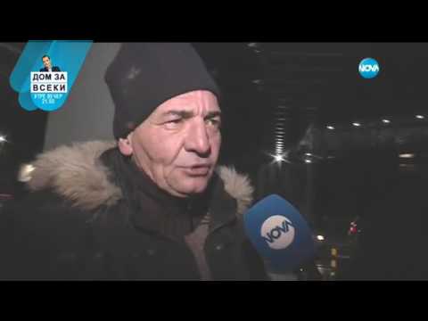 Видео: Съдебен спор - Епизод 435 - Изгони ме, но я обичам (29.01.2017)