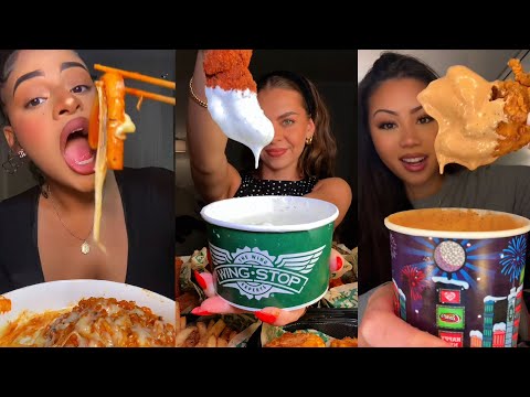 Видео: Подборка TIKTOK Mukbang | Wingstop, Cane's, KFC, Wendy's, Chick-Fil-A и другие!
