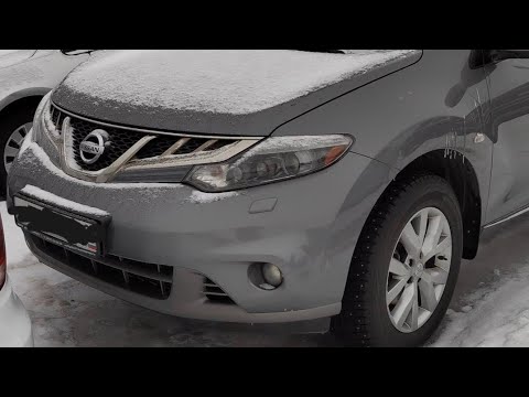 Видео: Осмотр Мурано z51 с мёртвым вариатором.