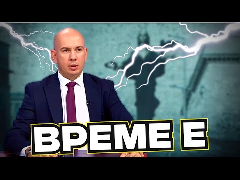 Видео: Ангел Георгиев от Възраждане : "Време е за ПРОМЯНА"