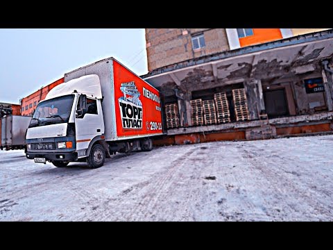Видео: Первый рейс на новом грузовике тата 613 обзор