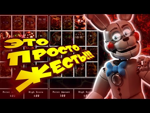 Видео: НОВЫЕ ЗВЕРИ | Animator's Hell #1