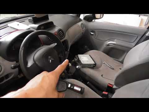 Видео: Citroen C3 2003 - Автомобиль не открывается после простоя