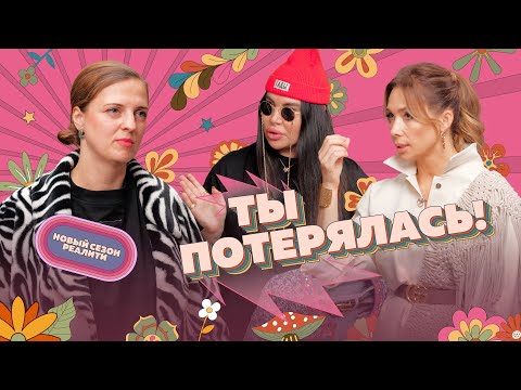 Видео: #3 Гуччи-гардероб. Реальные смыслы или подделка? Во что одевается Катрин