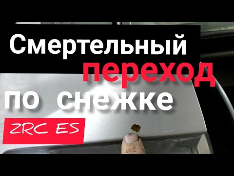 Видео: Как сделать переход по СНЕЖКЕ на небольшом участке.