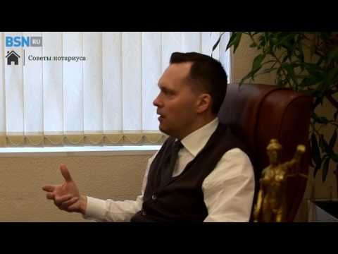 Видео: Условия брачного договора