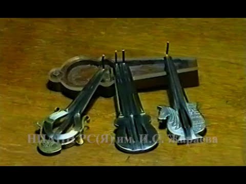 Видео: Технология изготовления хомуса