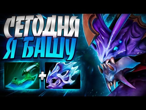 Видео: СЕГОДНЯ Я БАШУ НА СЕЛЕДКЕ? В ХАРДЕ В ПАТЧЕ 7.34🔥SLARDAR DOTA 2