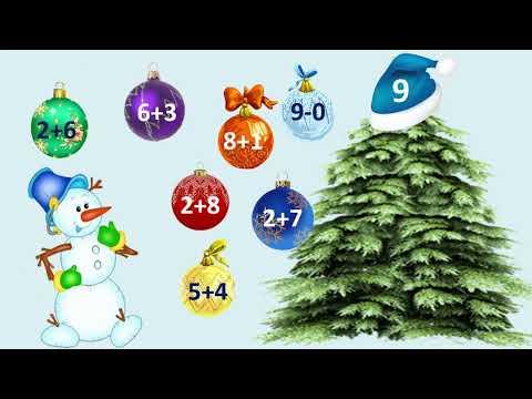 Видео: 1 клас. Рахунок в межах 10 "Допоможи Сніговичку прикрасити ялинку"