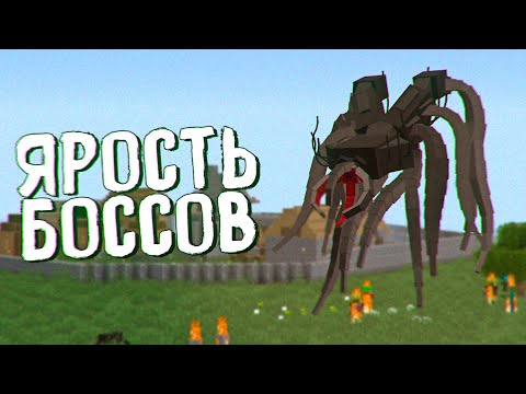 Видео: АРМИЯ ПОДПИСЧИКОВ МАКСИМАЛЬНОЕ ЗАРАЖЕНИЕ 3 ПАРАЗИТЫ 100 ДНЕЙ ВЫЖИВАНИЕ В МАЙНКРАФТ ХАРДКОР MINECRAFT